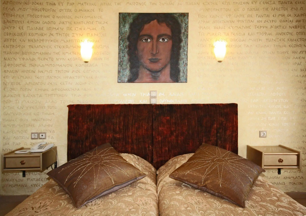 Nefeli Hotel - Général