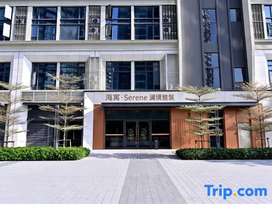 Haiyu · Serene Blueview Residence (Nansha Tianhou Palace Branch)