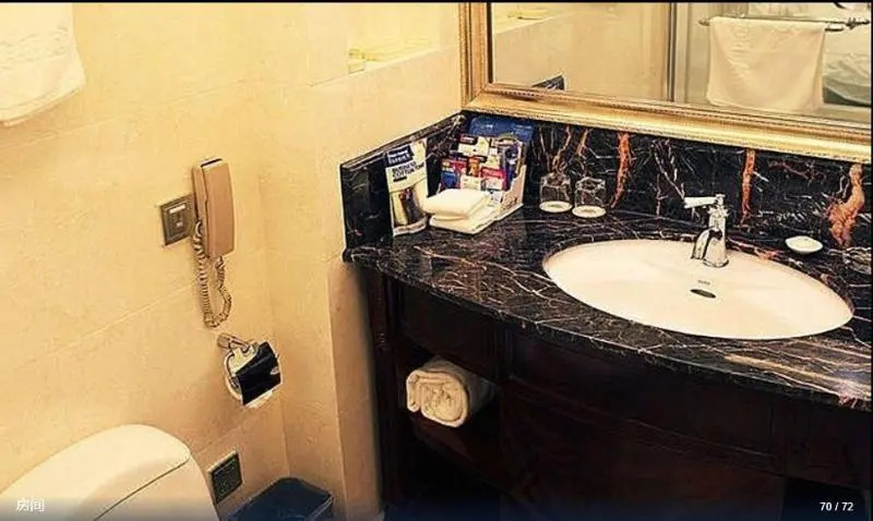 City Vogue Hotel - Chambres