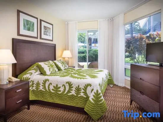 Club Wyndham Mauna Loa Village - Chambres