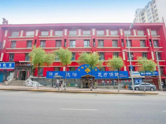 Longteng Hostel Harbin