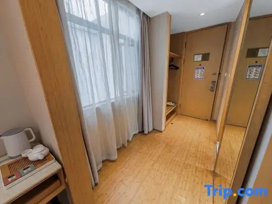 JI Hotel Nanjing Hongqiao Zhongshan North Road - Chambres