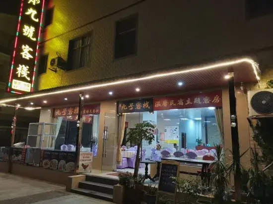 Hotel photo 10