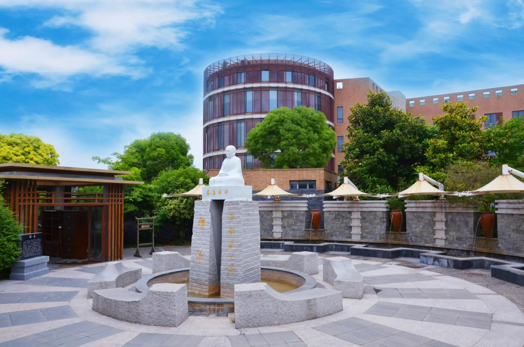 Suzhou Phoenix Hotspring Resort - Général