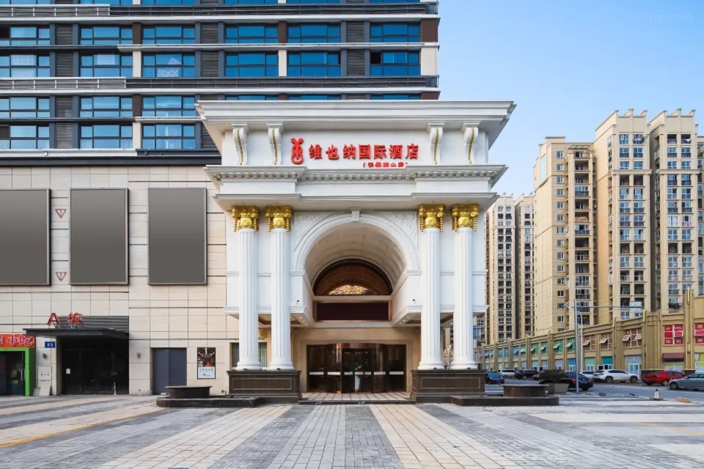 Vienna International Hotel (Wuxi Huishan Yanqiao Metro Station) in Wuxi