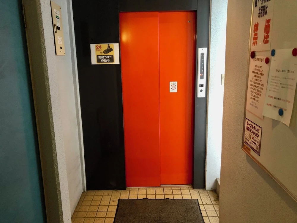 Guest House Matsu Bekkan 사진 15