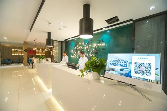 Business Centre