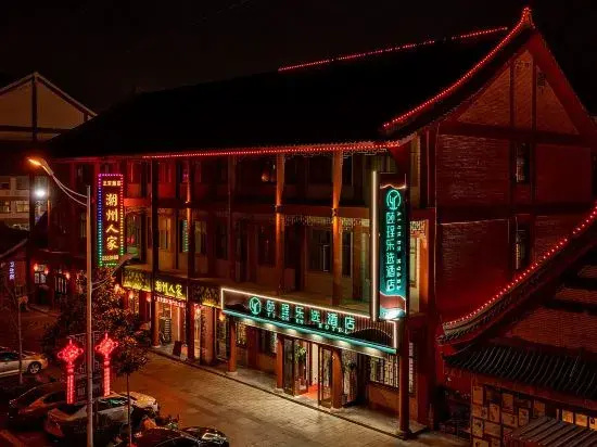 YI Cheng Le Xuan Hotel