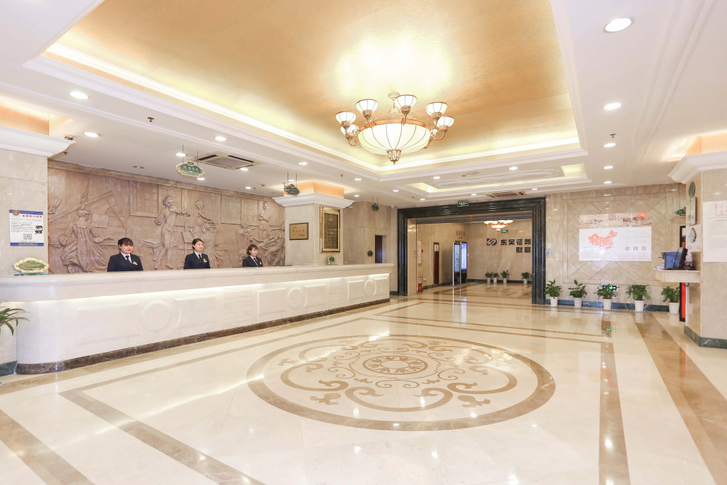 Vienna Hotel Shanghai Hongqiao Airport Center - Général