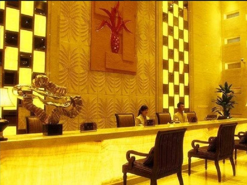 中堰国际酒店（都江堰高铁站店） - Général
