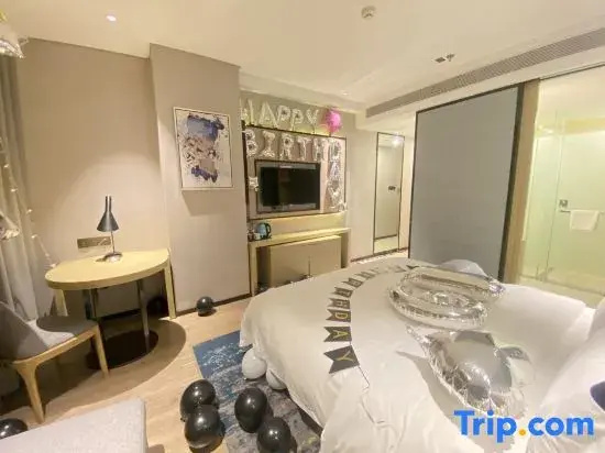 Braim Lijing Hotel Nanchang - Chambres
