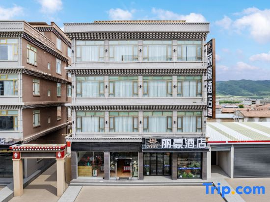 LiHao Lihao Hotel (Ngawa County Gerdeng Temple)