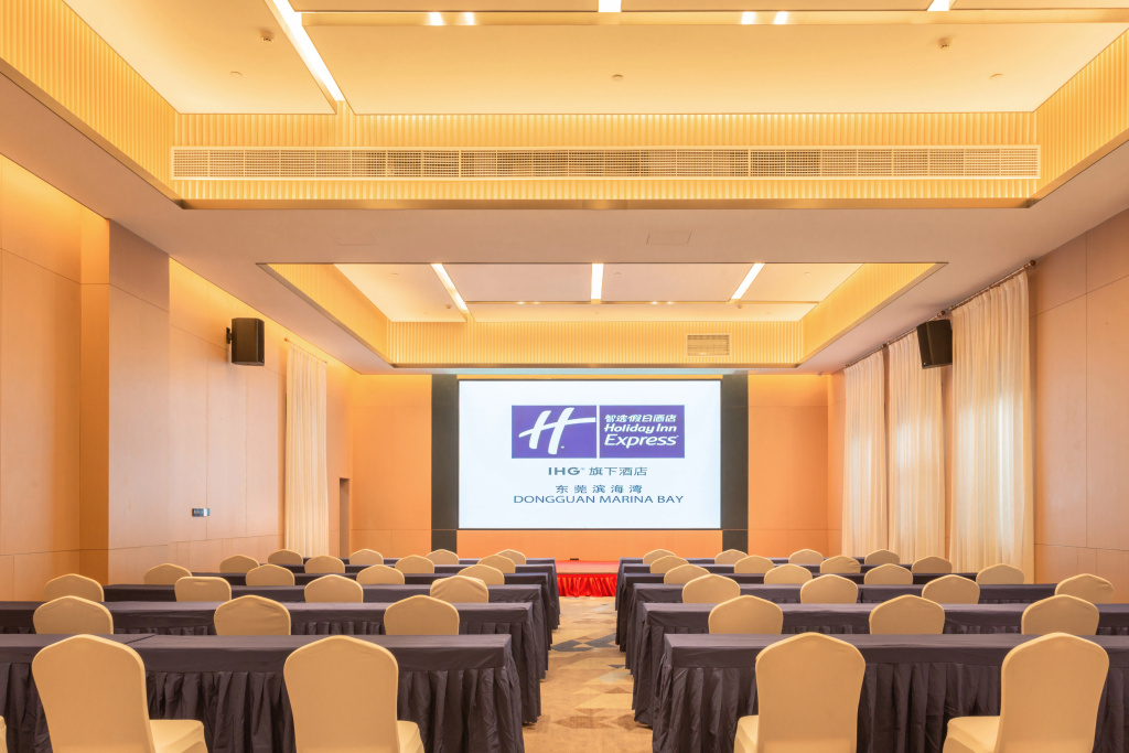 Holiday inn Express Dongguan Shatian by IHG - Général