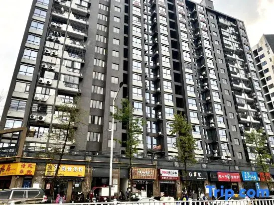 Guilin Fanfan Shexia Apartment (High-tech Wanda Plaza)