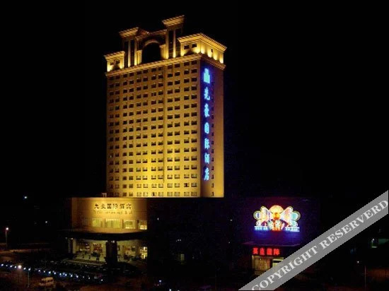 Perfect International Hotel - фото 24