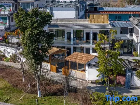 Puju Homestay (Erhai)