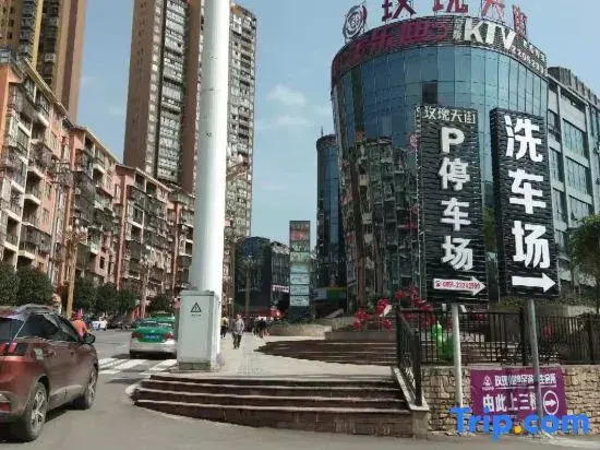Yari Hotel Of Chi Shui