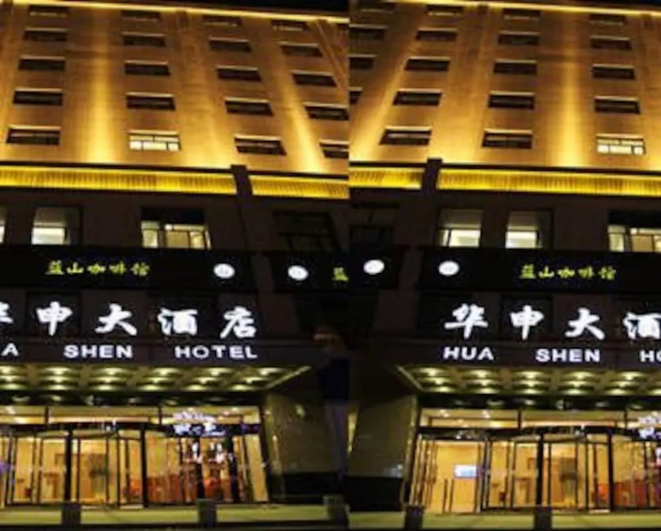 Vienna Hotel