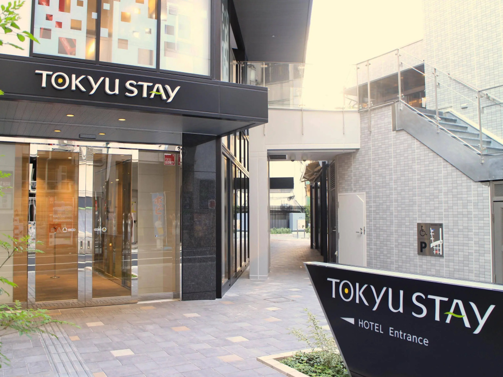 Tokyu Stay Shinjuku — фото