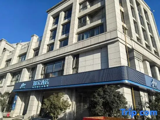 Homeinn · neo (Shanghai Lingang New City Dishui Lake Subway Station)