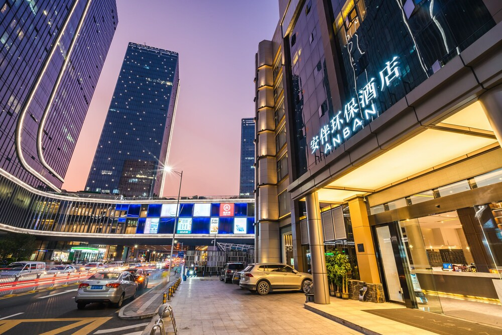 Anban Hotel