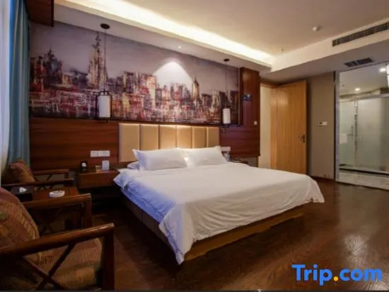 Yixuan Boutique Hotel
