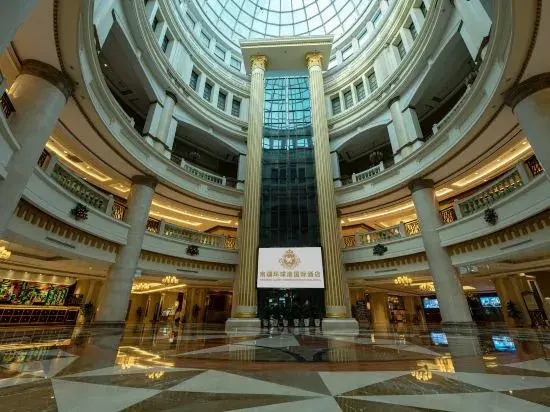 Kashgar Nanjiang Global Harbor International Hotel — фото