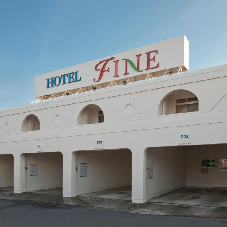 Hotel Fine Izumo Free Parking - Adult Only in Izumo