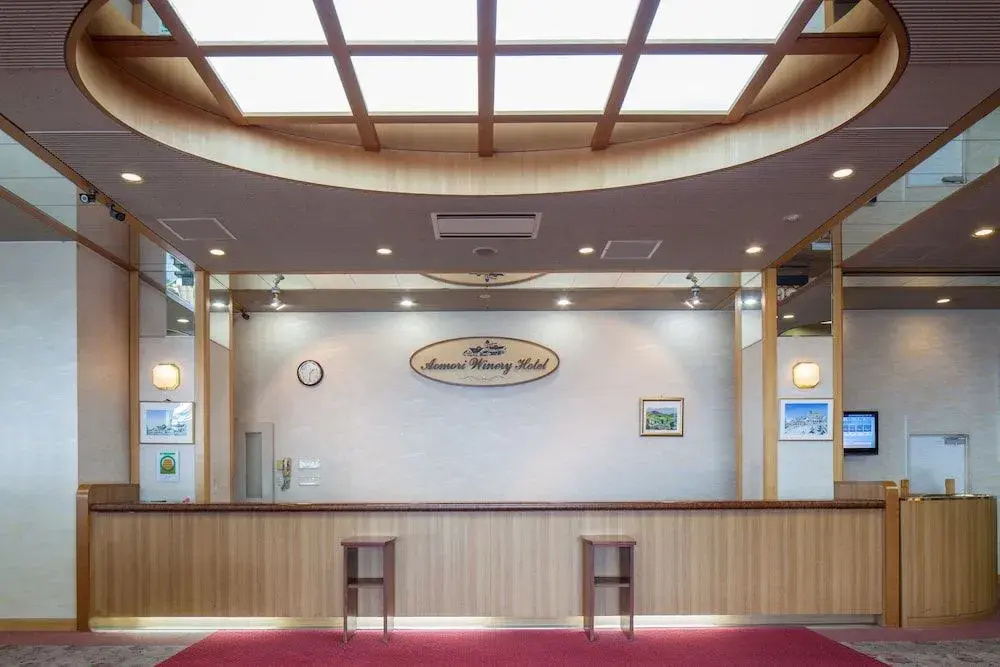 Aomori Winery Hotel - Général