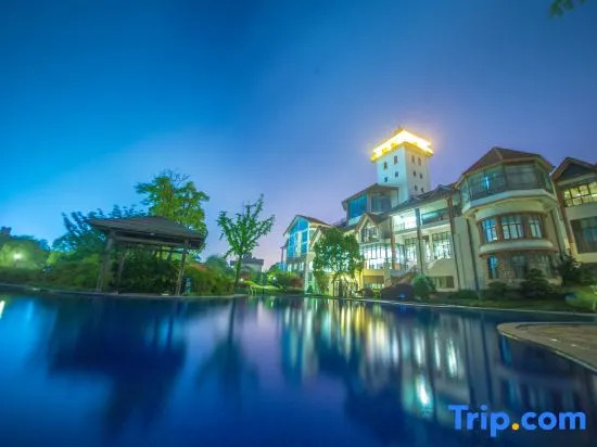 Pengxin Garden Guobin Hotel