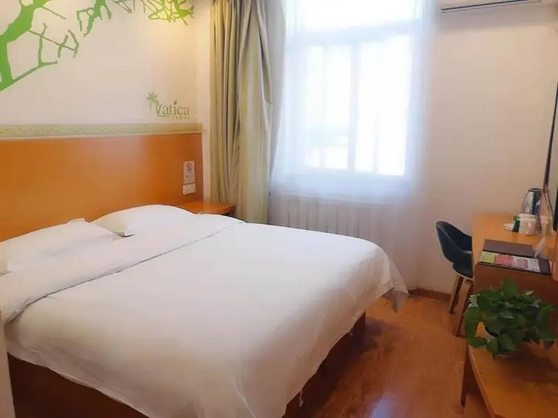 Vatica TianJin NanKai Hardware Market West JieYuan Road Hotel - Chambres