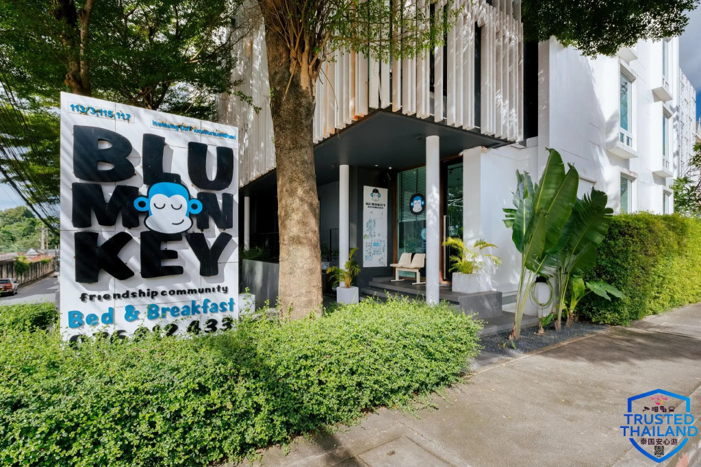 Blu Monkey Bed & Breakfast Phuket — фото