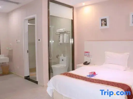 Номер Business в Yiyue Express Hotel