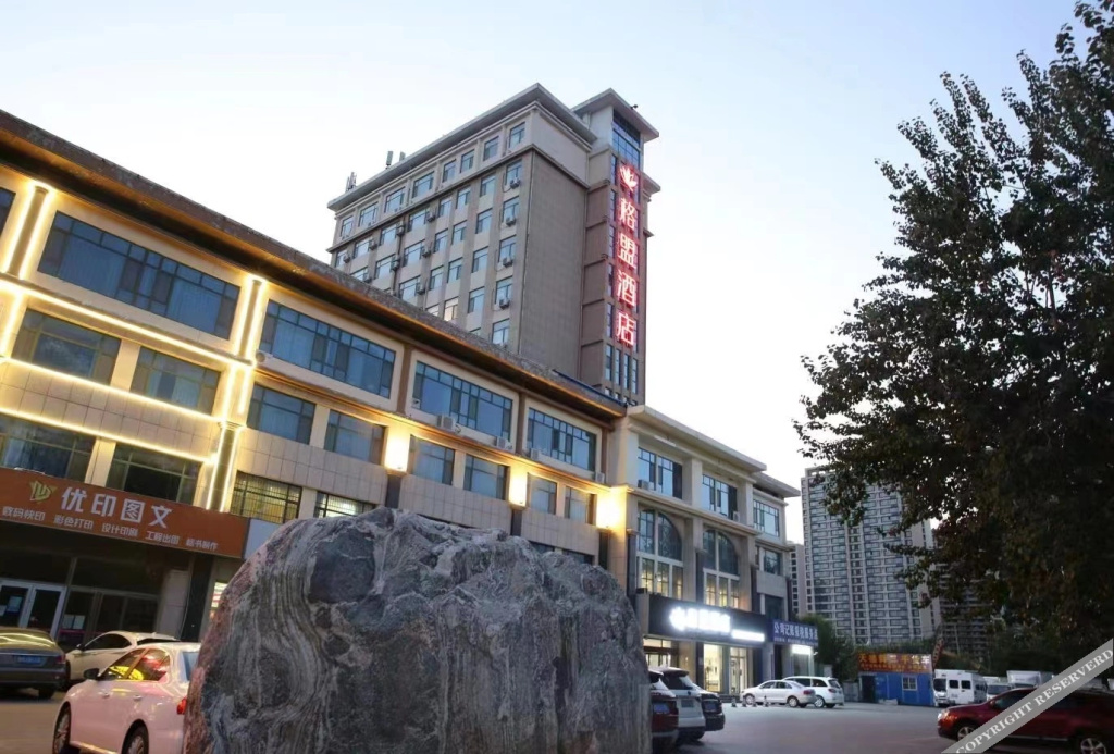Shell Hotel (Binzhou Vocational and Technical University)