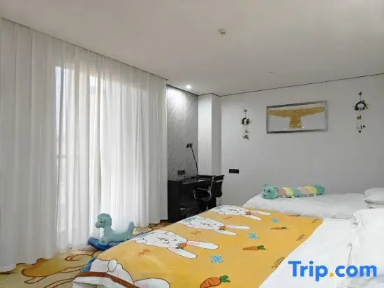 Hengyuan International Hotel - Chambres