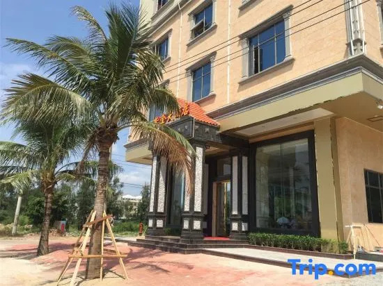Dongxing Zijin Hotel