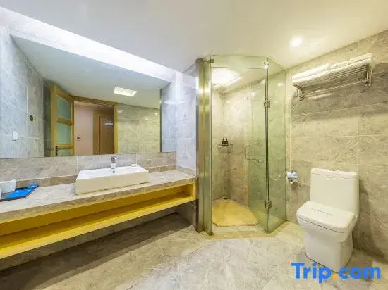 Jingmen Haiyi City Hotel Jinxia Branch - Chambres
