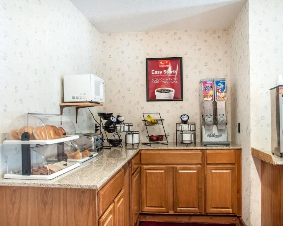 Econo Lodge Cuba - фото 12