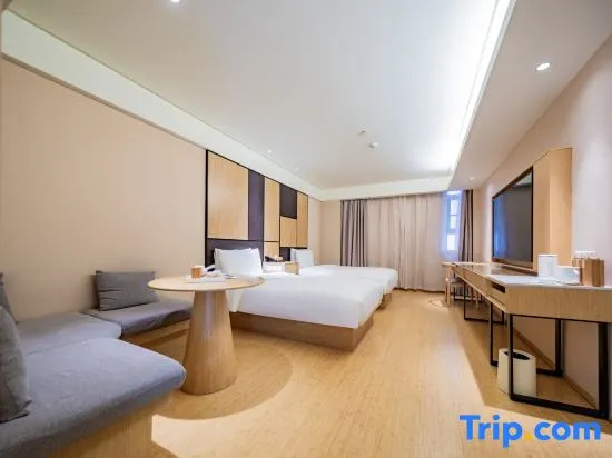 Ji Hotel (Xi'an Bell Tower Provincial Government) - Chambres