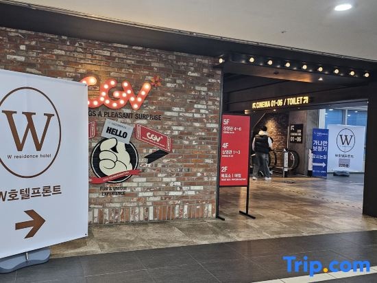W Residence Hotel Haeundae