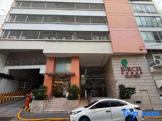 27th TND Suites