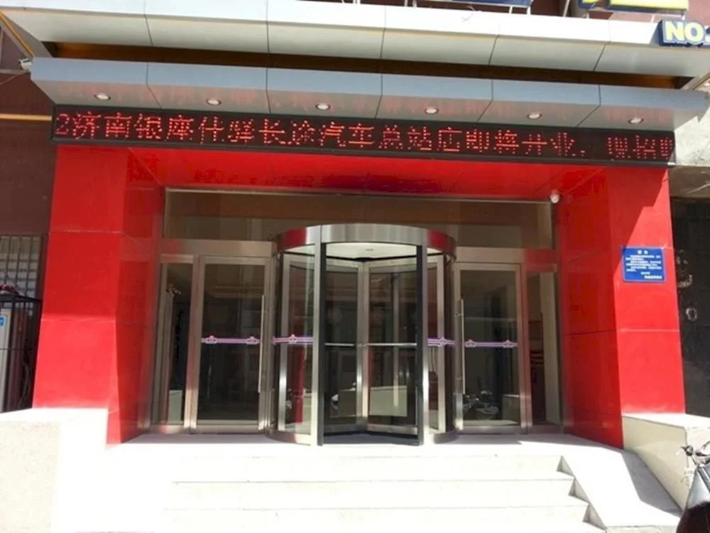 Yinzuo Grace Inn