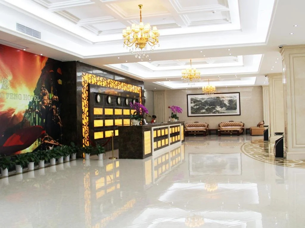 Taibaofeng Hotel - Général