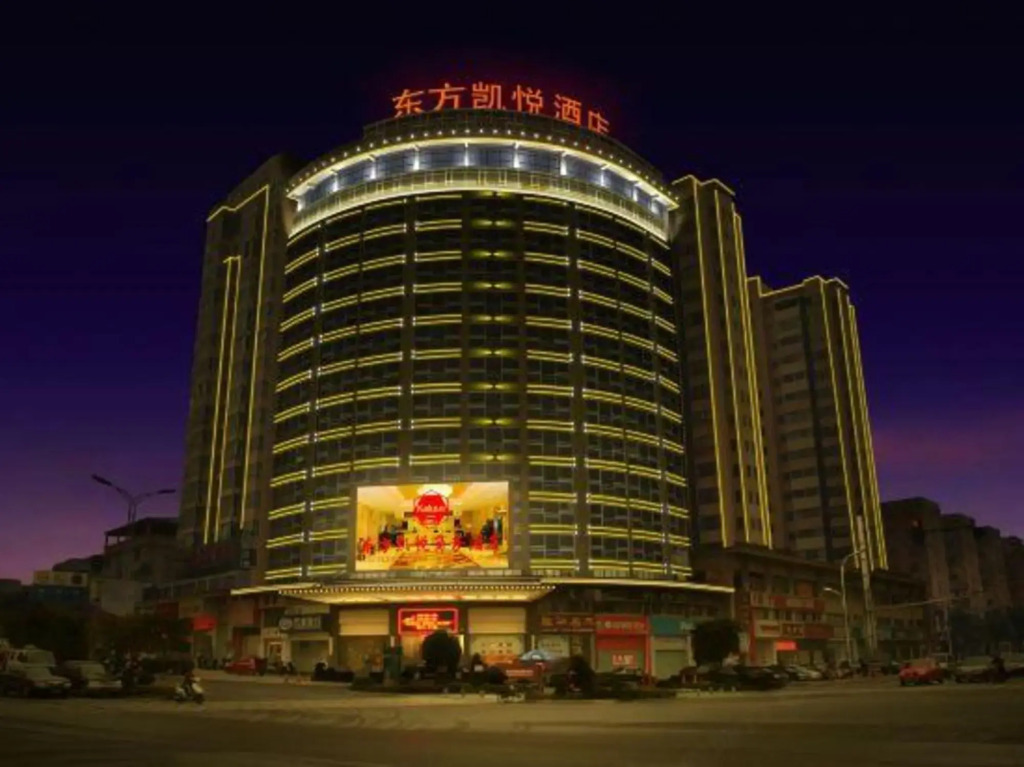 Eastern Kaiyue Business Hotel