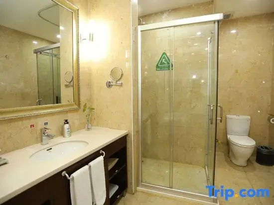 Tianyu Runhua International Hotel - Chambres