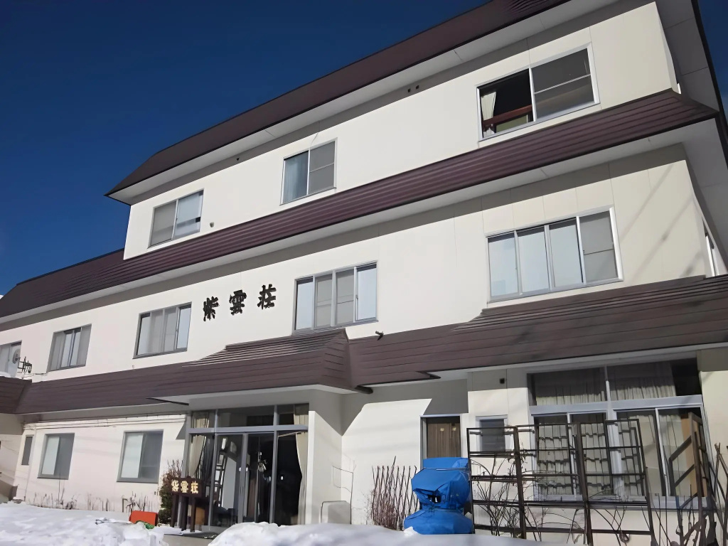 Okunikko Yumoto Onsen Shiunsou