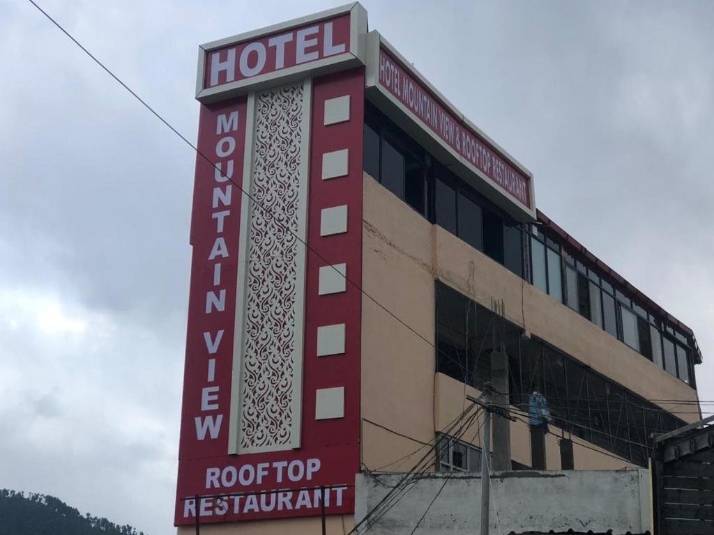 Hotel Mountain View & Rooftop Restaurant, Jakhni image