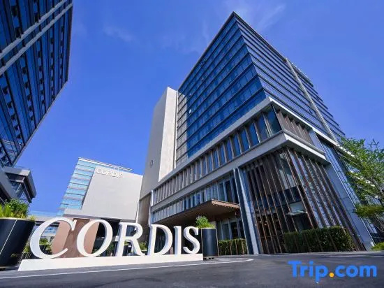 Cordis Xi'an