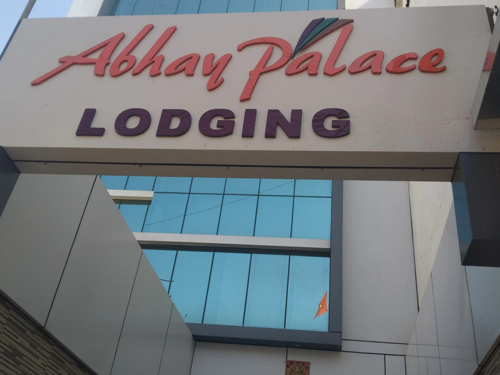 Abhay Palace Lodging