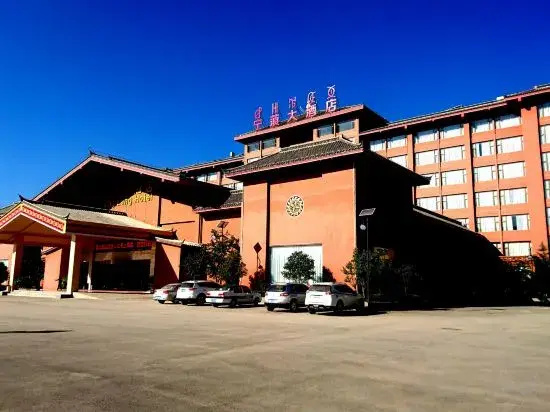 Hotel photo 14
